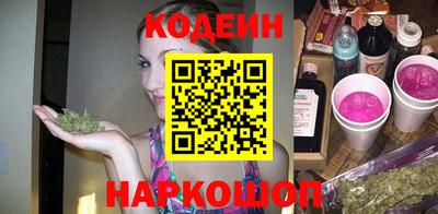 a pvp Обнинск