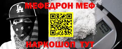 гидропоника Новодвинск