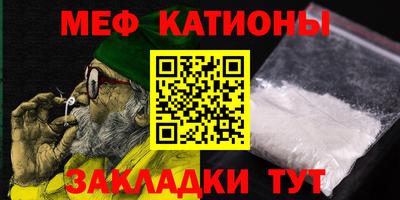 гидропоника Новодвинск