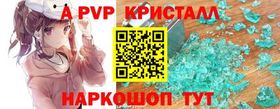 MDMA Premium VHQ Новозыбков