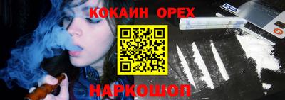 гидропоника Новодвинск