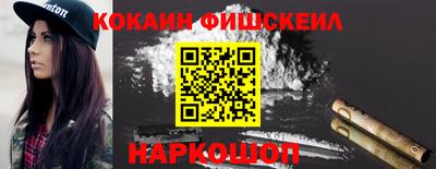 гидропоника Новодвинск