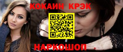 гидропоника Новодвинск