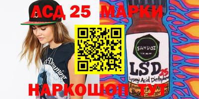 MDMA Premium VHQ Новозыбков