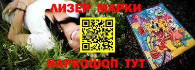 гидропоника Новодвинск