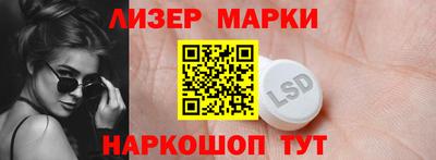 гидропоника Новодвинск