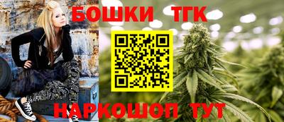 MDMA Premium VHQ Новозыбков
