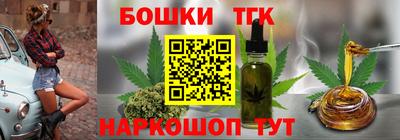 MDMA Premium VHQ Новозыбков
