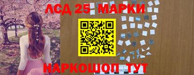MDMA Premium VHQ Новозыбков