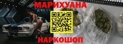 молекула духа Нягань
