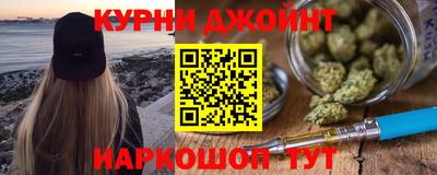 MDMA Premium VHQ Новозыбков