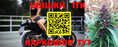 альфа пвп VHQ Обь