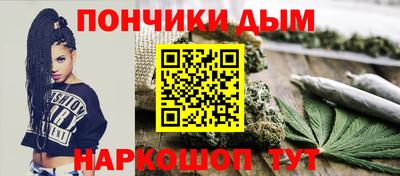 MDMA Premium VHQ Новозыбков