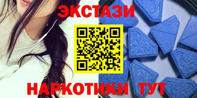 гидропоника Новодвинск
