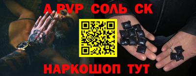 MDMA Premium VHQ Новозыбков