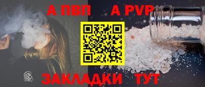 MDMA Premium VHQ Новозыбков