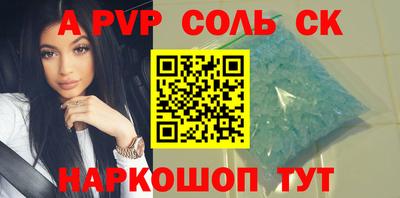 MDMA Premium VHQ Новозыбков