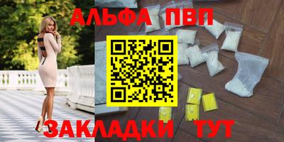 гидропоника Новодвинск