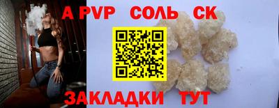 MDMA Premium VHQ Новозыбков