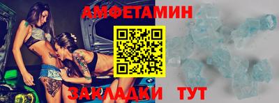 гидропоника Новодвинск