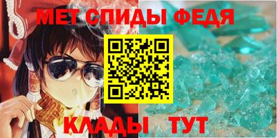 гидропоника Новодвинск