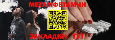MDMA Premium VHQ Новозыбков