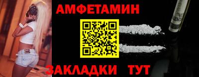 гидропоника Новодвинск