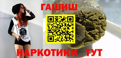 гидропоника Новодвинск
