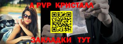 MDMA Premium VHQ Новозыбков