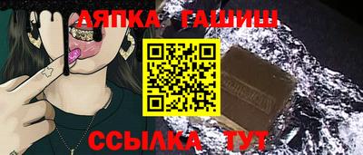 a pvp Обнинск
