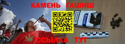 гидропоника Новодвинск