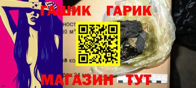 гидропоника Новодвинск