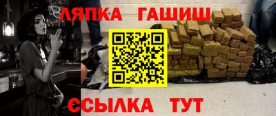 MDMA Premium VHQ Новозыбков