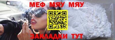 MDMA Premium VHQ Новозыбков