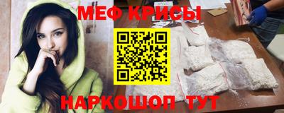 гидропоника Новодвинск