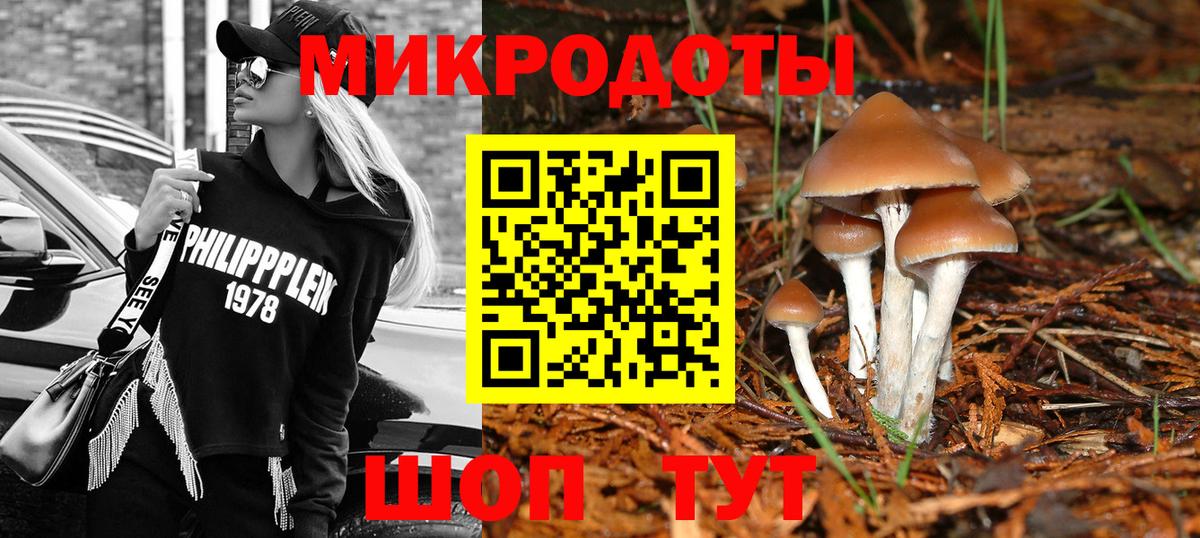 Гашиш Саратов